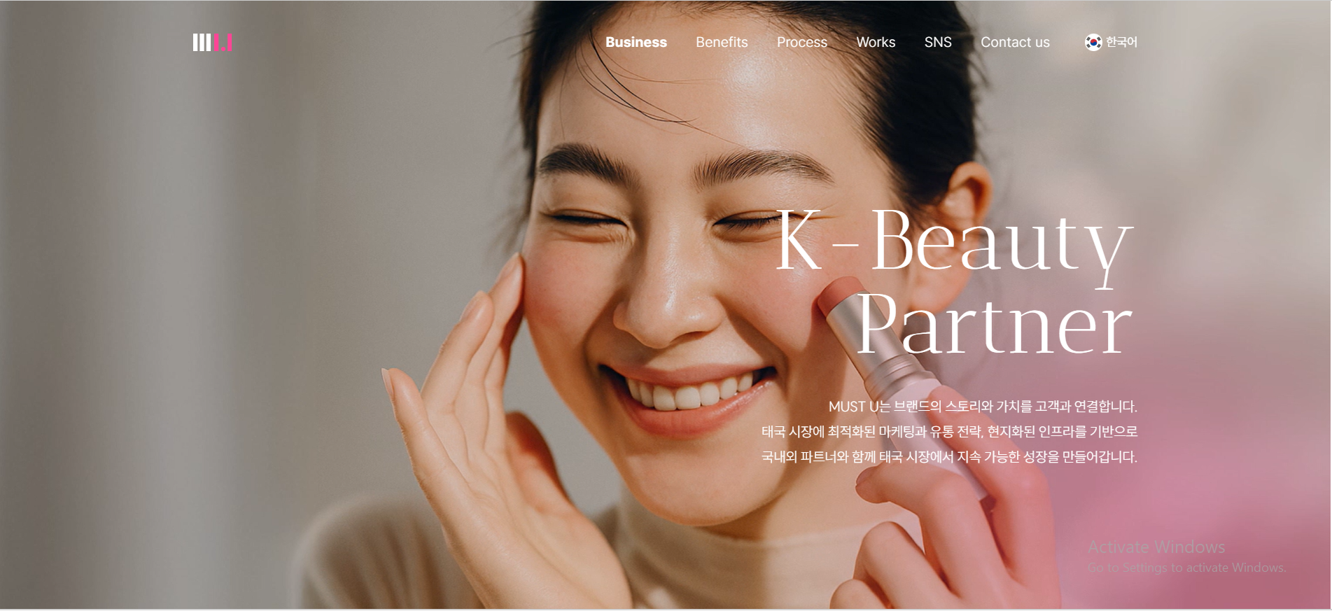 MUSTU Asia - Regional Platform